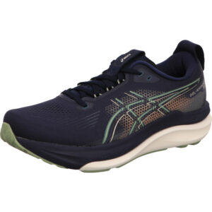 asics Herren Laufschuh GEL-KAYANO 33 MIDNIGHT/KHAKI Green balau mit gelben Asics Applikationen und heller Sohle